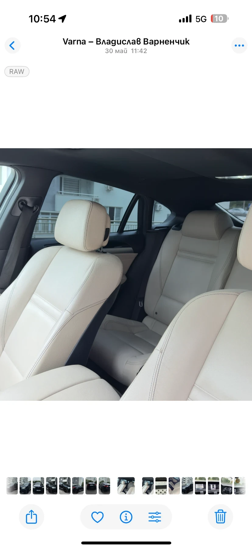BMW X6 Adaptive Led/Face/360градуса камера* вакум* REARCA - изображение 9