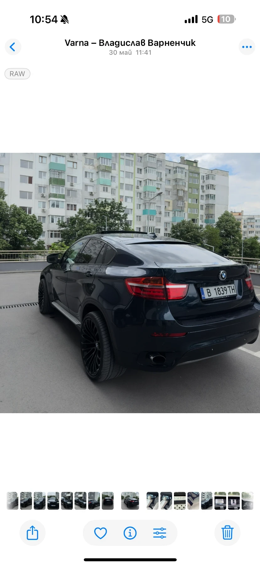 BMW X6 Adaptive Led/Face/360градуса камера* вакум* REARCA - изображение 5