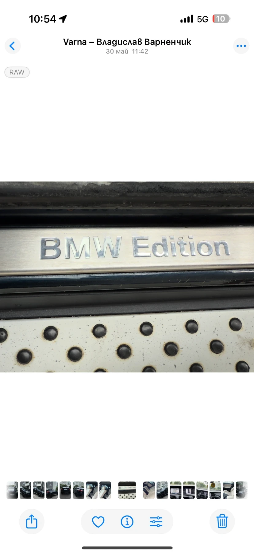BMW X6 Adaptive Led/Face/360градуса камера* вакум* REARCA - изображение 10