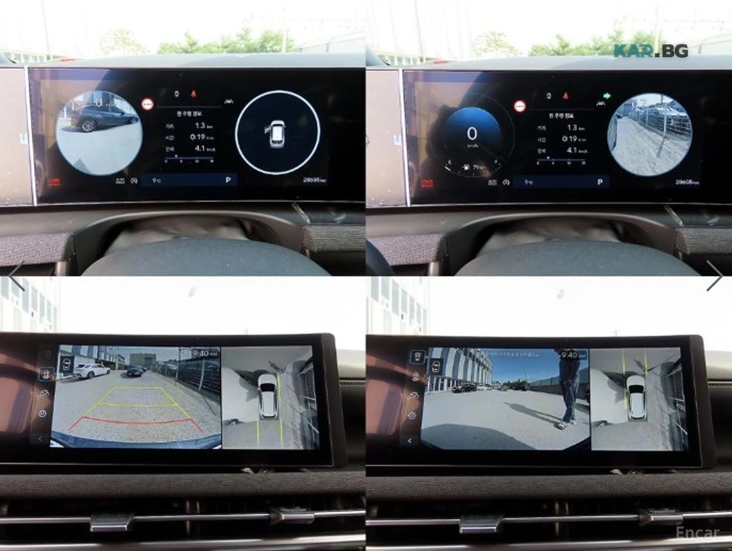 Hyundai Tucson DIGITAL* 360 CAMERA* ОБДУХВАНЕ* ПОДГРЕВ* ДИСТРОНИК, снимка 17 - Автомобили и джипове - 55403787