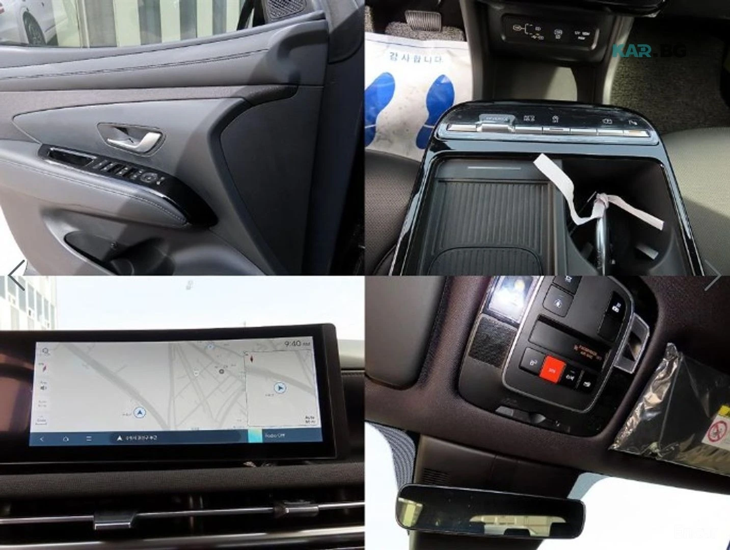 Hyundai Tucson DIGITAL* 360 CAMERA* ОБДУХВАНЕ* ПОДГРЕВ* ДИСТРОНИК, снимка 16 - Автомобили и джипове - 55403787