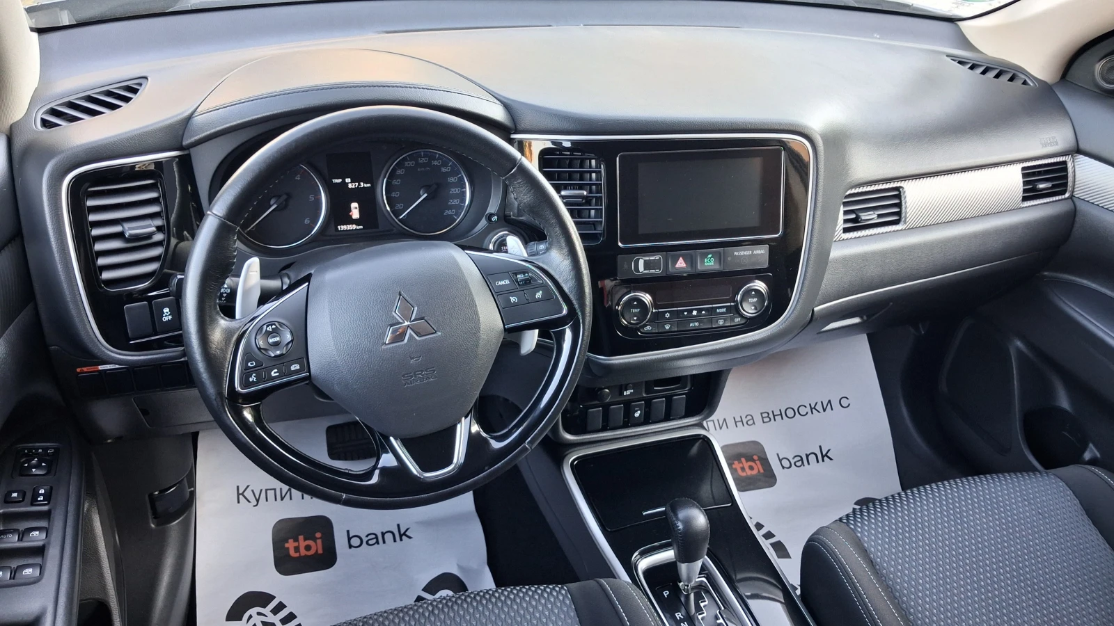 Mitsubishi Outlander 2.2DI-D 4WD AVTOMAT/KAMERA/NAVI EURO 6 | Mobile.bg � ����������� 10