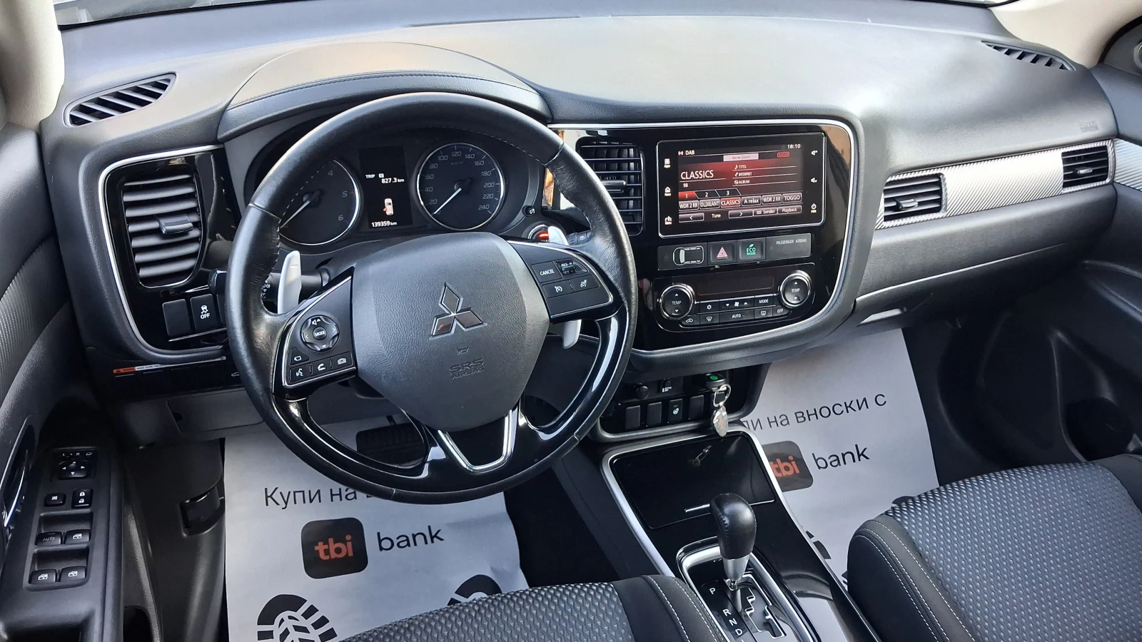 Mitsubishi Outlander 2.2DI-D 4WD AVTOMAT/KAMERA/NAVI EURO 6 | Mobile.bg � ����������� 9