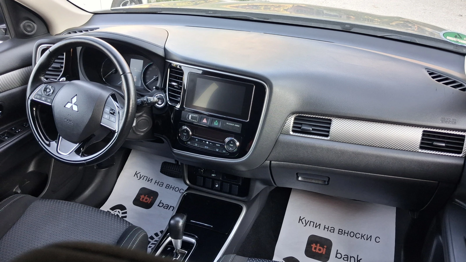 Mitsubishi Outlander 2.2DI-D 4WD AVTOMAT/KAMERA/NAVI EURO 6 | Mobile.bg � ����������� 13