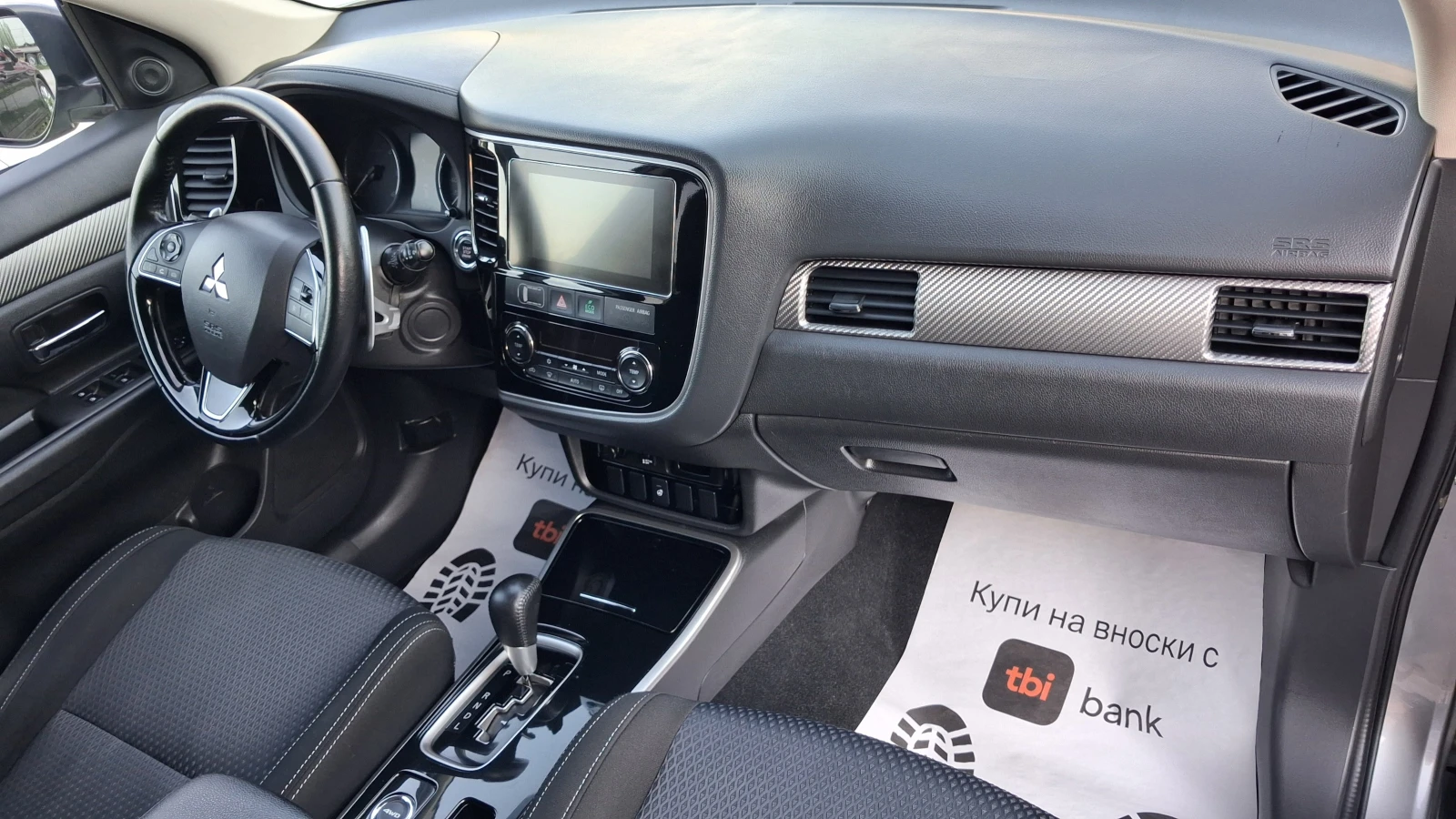 Mitsubishi Outlander 2.2DI-D 4WD AVTOMAT/KAMERA/NAVI EURO 6 | Mobile.bg � ����������� 12