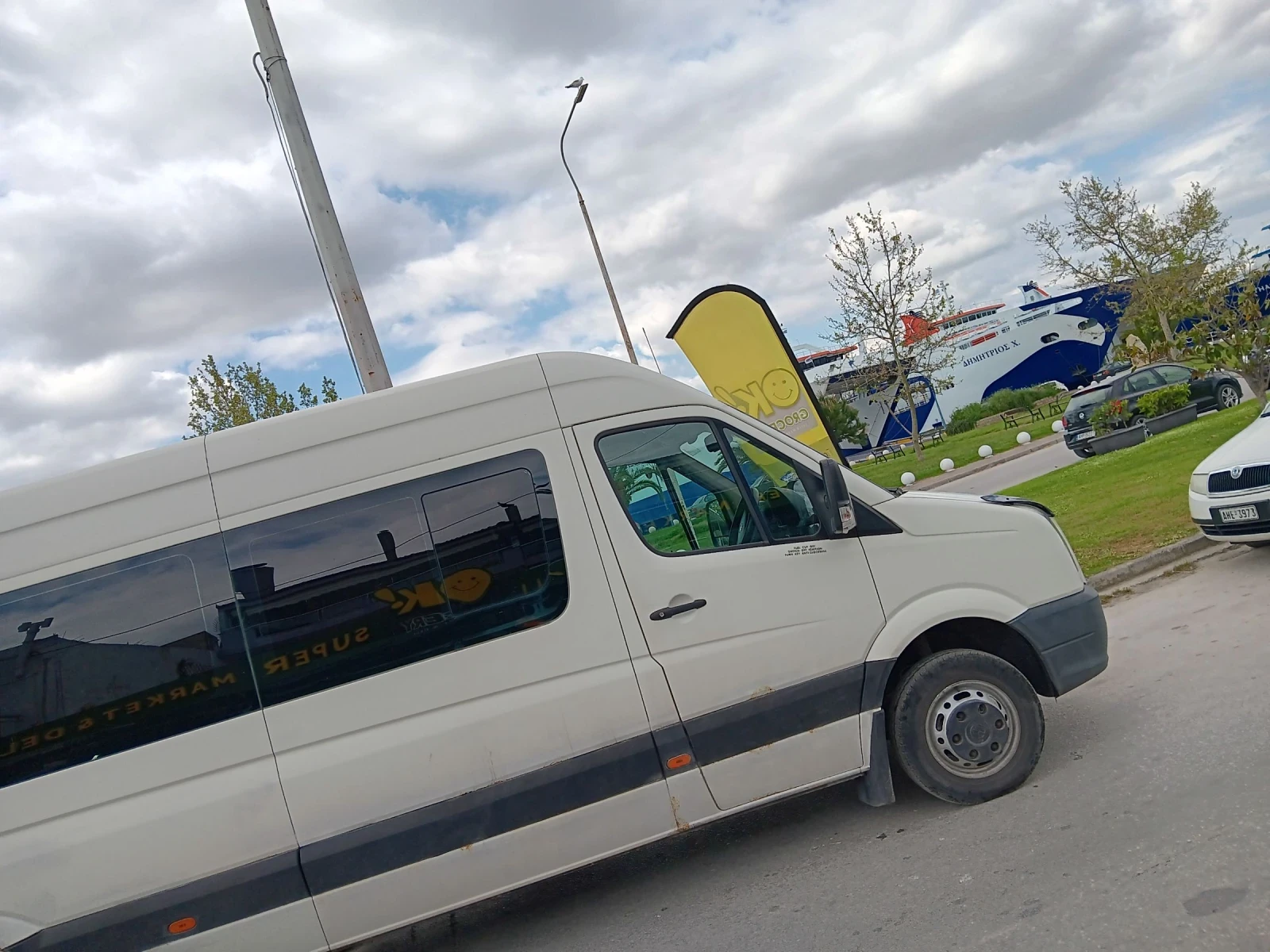 VW Crafter Двойна гума 6+ 1 N1 3.5Тона - изображение 6