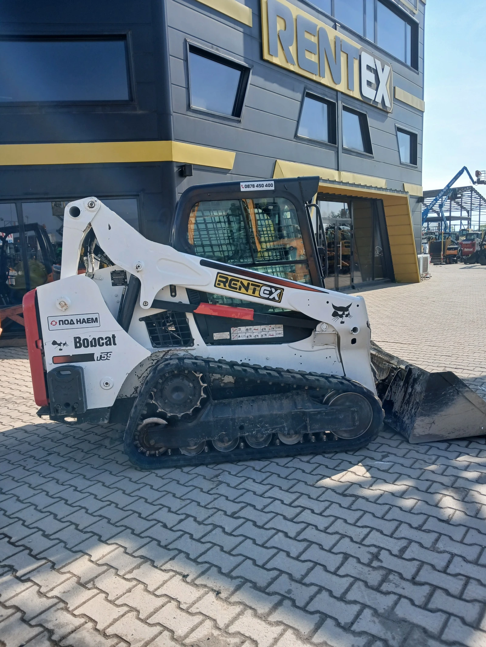 Мини челни товарачи Bobcat T 590