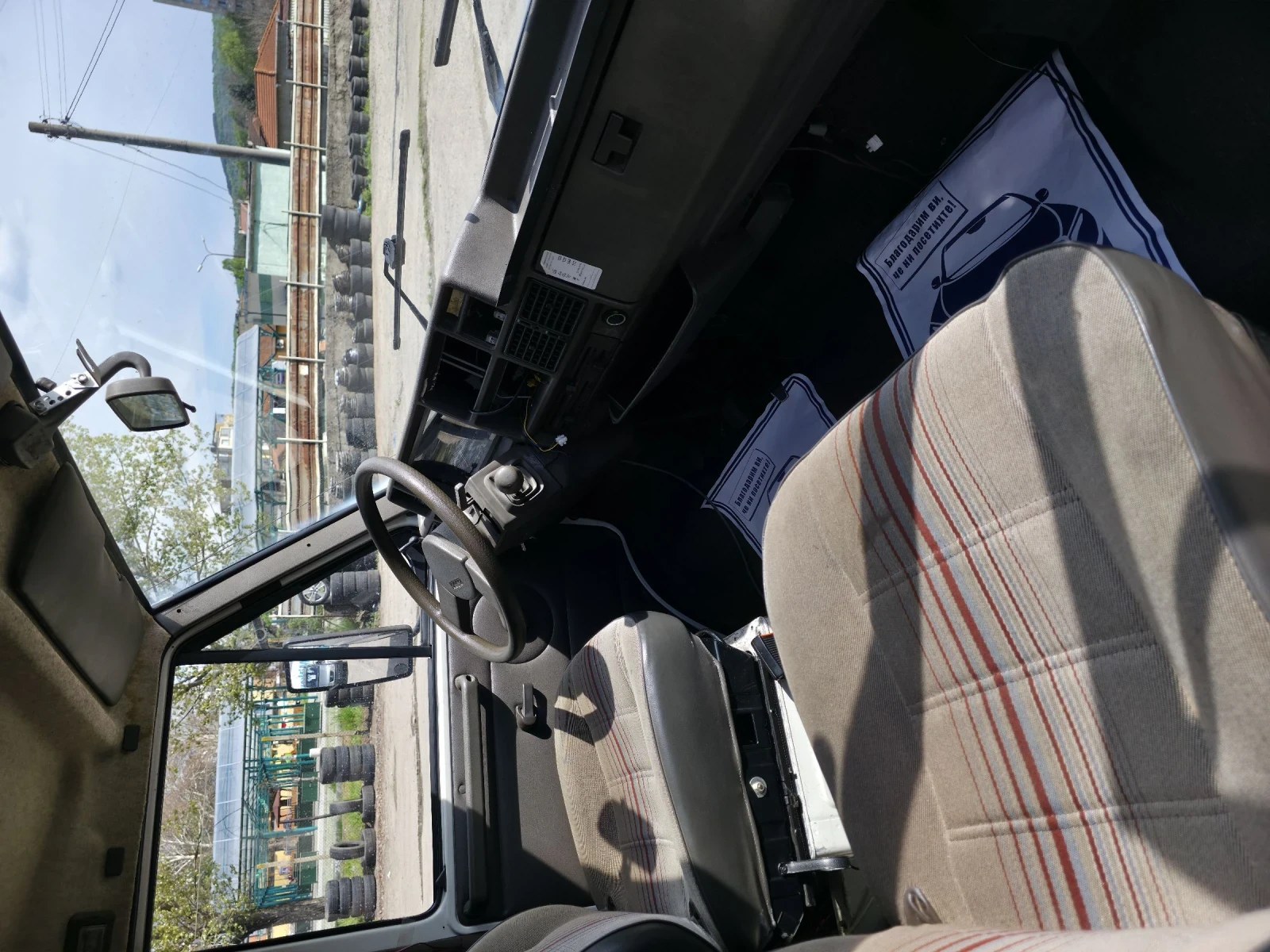  Fiat DUCATO 6   | Mobile.bg   16