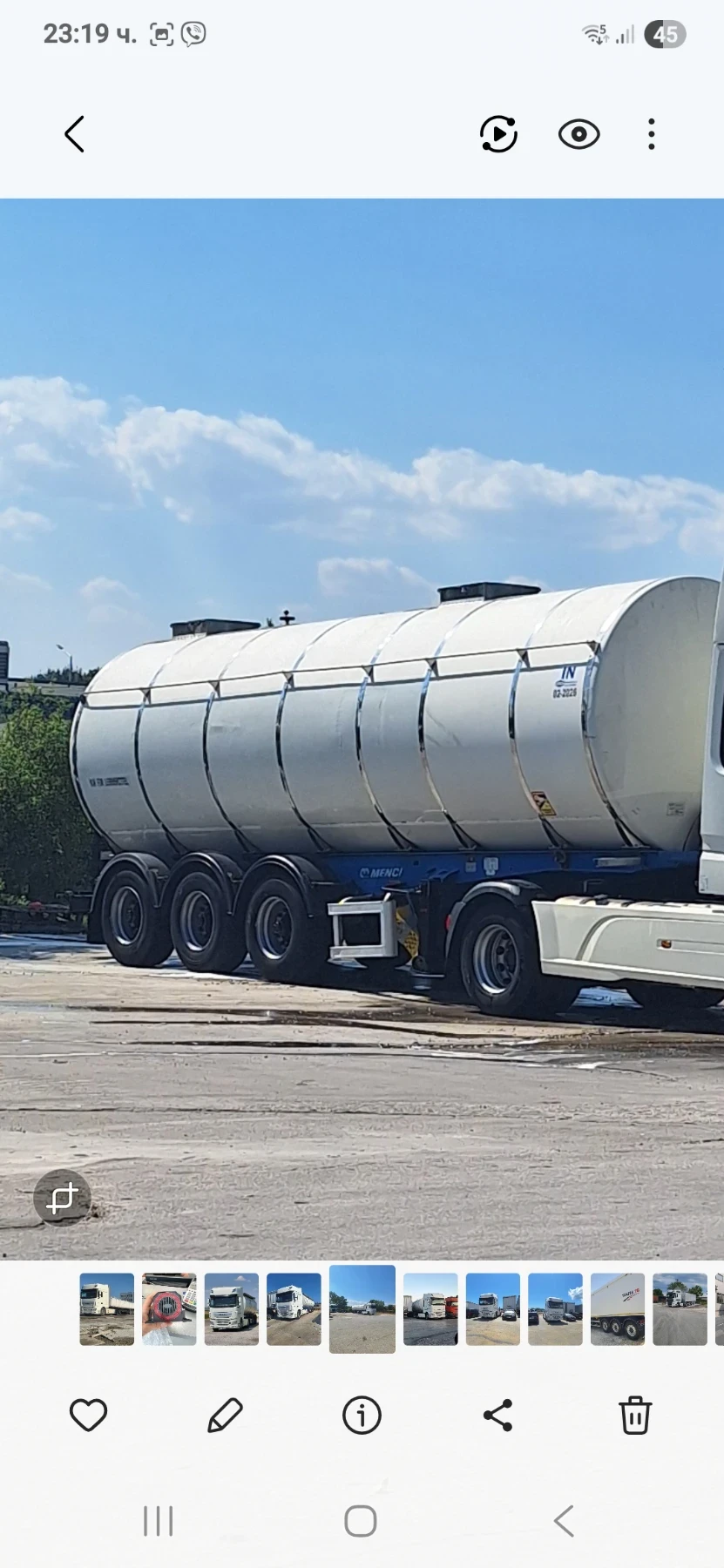 ����������� Menci | Mobile.bg � ����������� 1