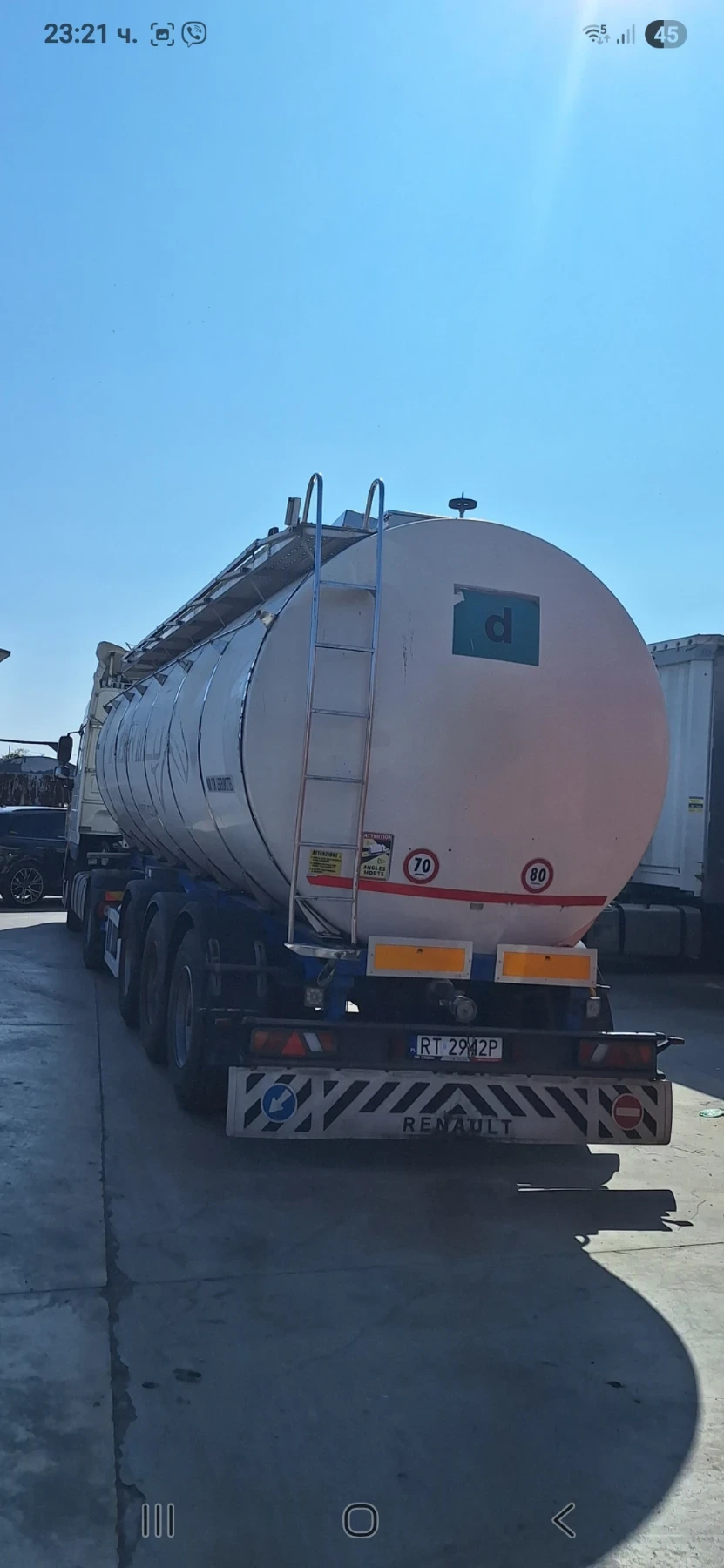 ����������� Menci | Mobile.bg � ����������� 3