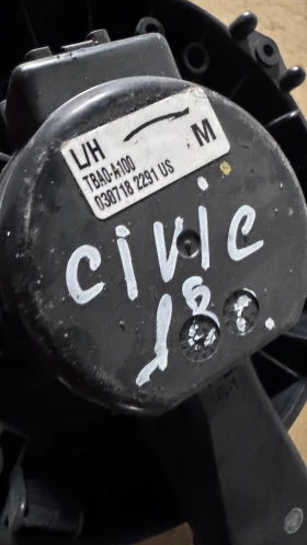 Вентилатор за парно зa Honda Civic - 0307182291, снимка 2
