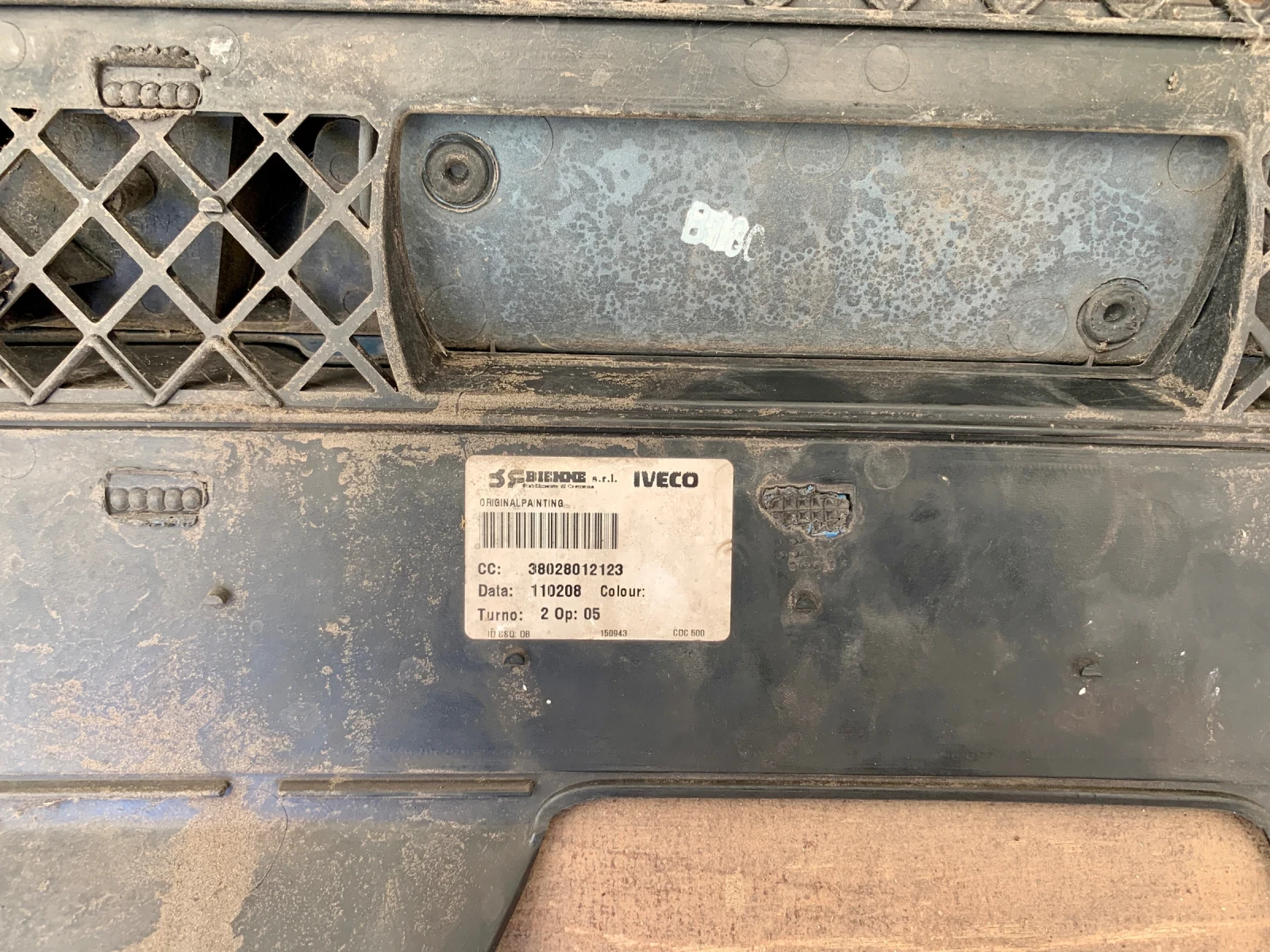   Iveco Daily(2006-2012) | Mobile.bg   6