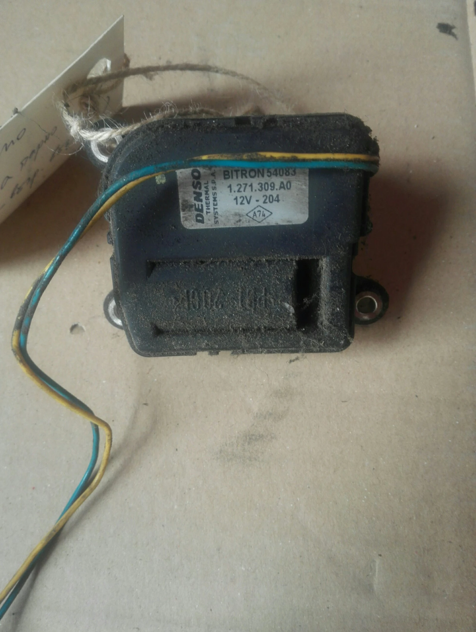 �� ����� ����� (��������-������ ������) ���� ���� | Mobile.bg � ����������� 1