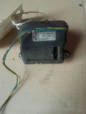 Ел клапа парно (вътрешен-външен въздух) Рено Клио