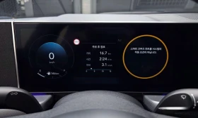 Hyundai Sonata 2.0 LPG Business 1 * НАЙ-ДОБРА ЦЕНА В БЪЛГАРИЯ* , снимка 8