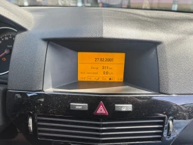 Opel Astra 1.6, снимка 15