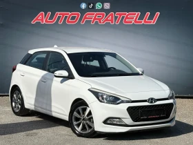 Hyundai I20 1.2i* ЛИЗИНГ БЕЗ ДОКАЗАН ДОХОД* БАРТЕР* , снимка 1