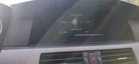 BMW 530 Комби, снимка 15