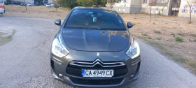 Citroen DS5 2.0HDI | Mobile.bg    2