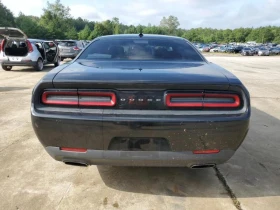 Dodge Challenger SXT* 3.6L V6 24V VVT* Alpine - *  | Mobile.bg    6