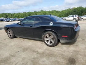 Dodge Challenger SXT* 3.6L V6 24V VVT* Alpine - *  | Mobile.bg    4