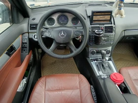 Mercedes-Benz C 320 CDI-Avantgarde-4 Matic | Mobile.bg    9