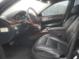 Mercedes-Benz S 550 * 4MATIC * CarFax * * АвтоКредит - 19896 лв. - 85940424 7