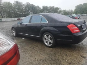 Mercedes-Benz S 550 * 4MATIC * CarFax * * АвтоКредит - 19896 лв. - 85940424 3