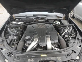 Mercedes-Benz S 550 * 4MATIC * CarFax * * АвтоКредит - 19896 лв. - 85940424 11