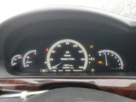Mercedes-Benz S 550 * 4MATIC * CarFax * * АвтоКредит - 19896 лв. - 85940424 9