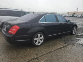 Mercedes-Benz S 550 * 4MATIC * CarFax * * АвтоКредит - 19896 лв. - 85940424 4