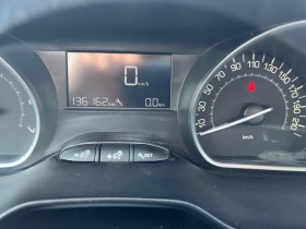 Peugeot 208 - 10900 лв. - 16259441 10