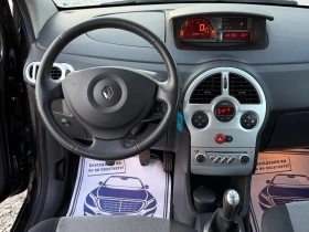Обява за продажба на Renault Modus 1.2i 75к.с * Климатроник*  ~3 600 лв. - изображение 9