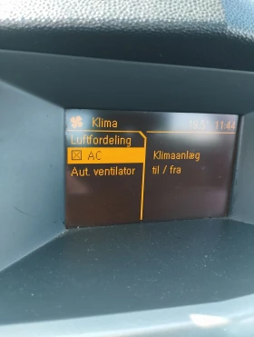 Opel Astra COSMO | Mobile.bg    8