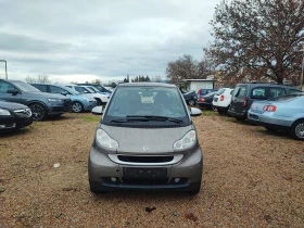 Smart Fortwo Панорама/90х.км - 7900 лв. / 4039.21 € - 51050768 2