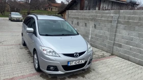 Mazda 5 