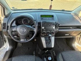 Mazda 5 - 3500 € / 6845.40 лв. - 15458188 11