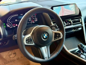 BMW 850 M* Carbon Core* HUD*  Full* Xdrive* ЛИЗИНГ  - цена по договаряне - 27726339 10
