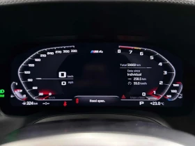 BMW M4 * Competition M xDrive * CARFAX * �������� ������� | Mobile.bg � ����� ������ 7