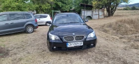 BMW 530 Комби