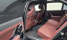 BMW 740 i xDrive M Sport | ���������������  | Mobile.bg � ����� ������ 12