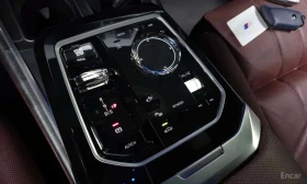 BMW 740 i xDrive M Sport | ���������������  | Mobile.bg � ����� ������ 9