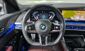 BMW 740 i xDrive M Sport | ���������������  | Mobile.bg � ����� ������ 13