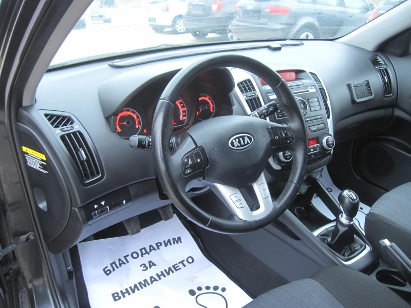 Kia Ceed 1, 4-132xKM., снимка 6 - Автомобили и джипове - 48152789