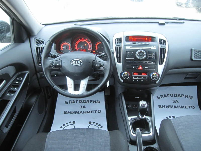 Kia Ceed 1, 4-132xKM., снимка 7 - Автомобили и джипове - 48152789