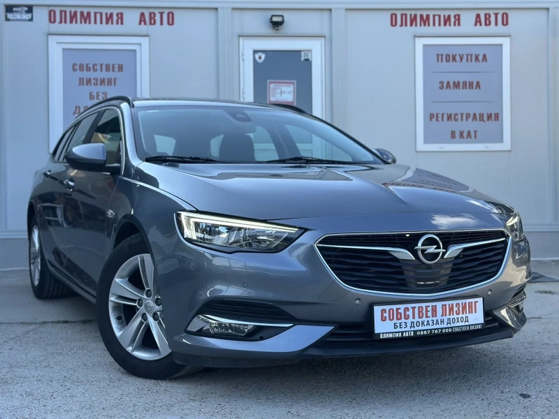 Opel Insignia 1.6 CDTI 136ps. СОБСТВЕН ЛИЗИНГ / БАРТЕР