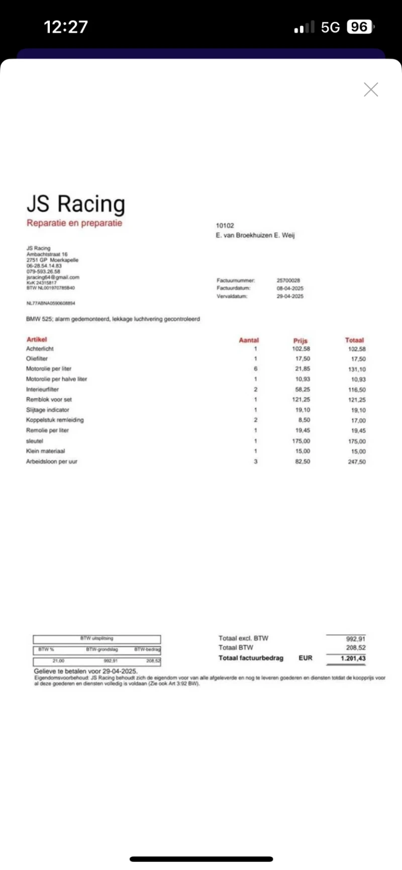 BMW 525 E61, снимка 15 - Автомобили и джипове - 53278506