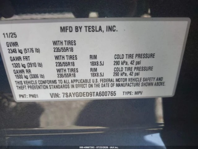 Tesla Model Y RWD* PREMIUM* , снимка 9 - Автомобили и джипове - 56682383