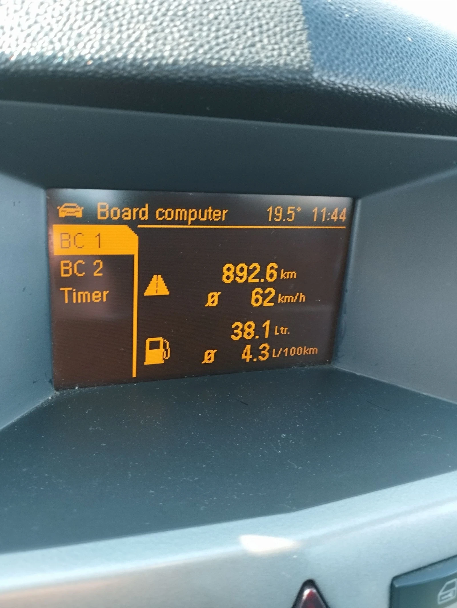 Opel Astra COSMO | Mobile.bg   9