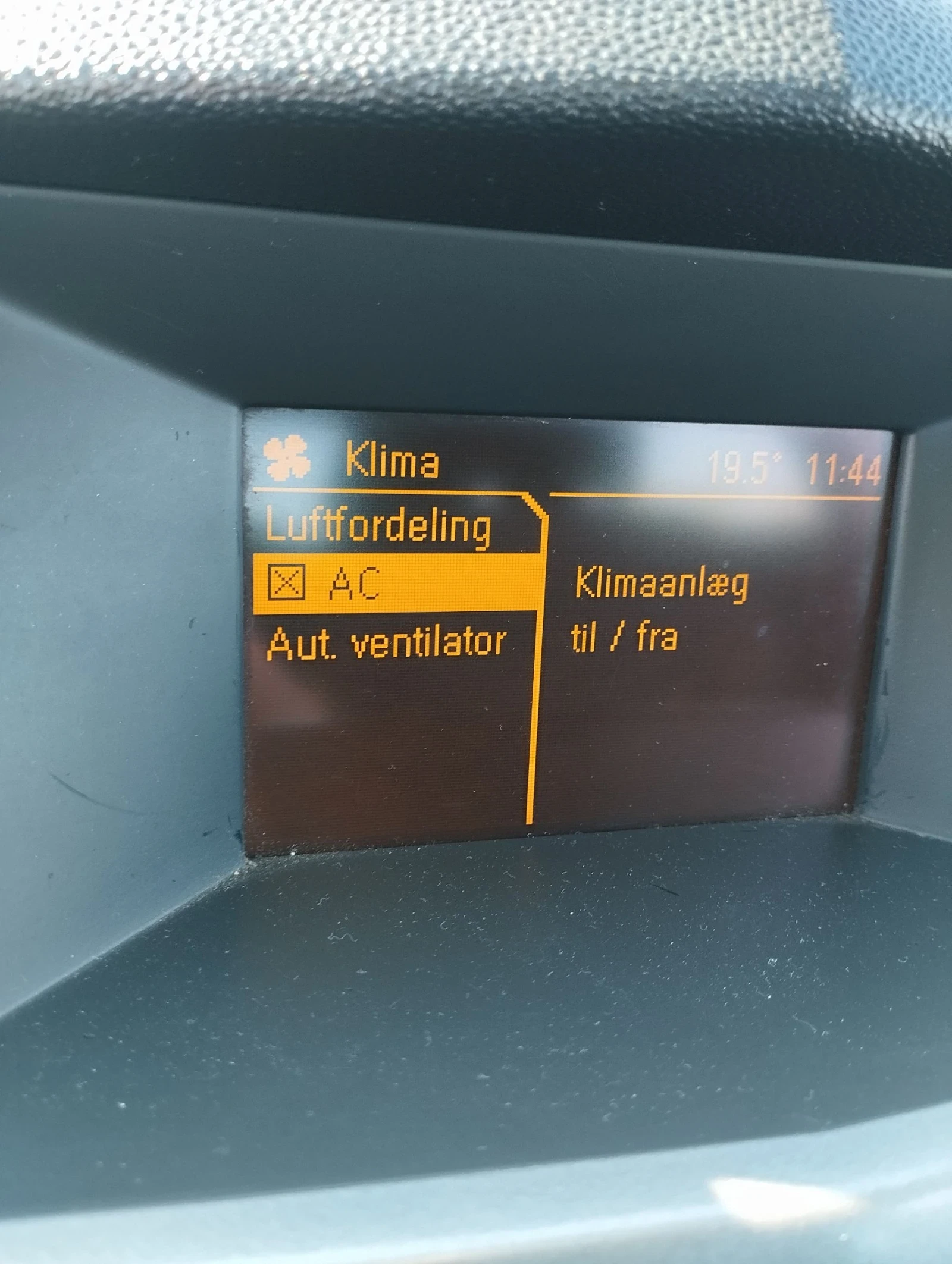 Opel Astra COSMO | Mobile.bg   8